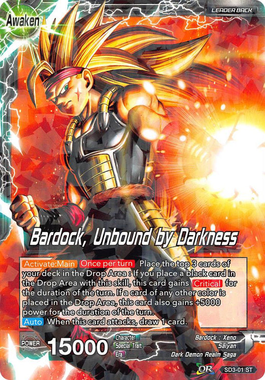 The Masked Saiyan // Bardock, Unbound by Darkness (2018 Big Card Pack) SD3-01 Promo
