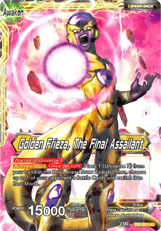 Frieza // Golden Frieza, The Final Assailant (2018 Big Card Pack) TB1-073 Promo
