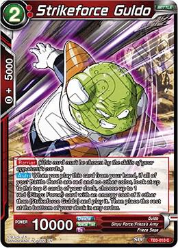 Strikeforce Guldo TB3-010 Common