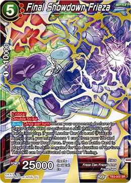Final Showdown Frieza TB3-002 Super Rare