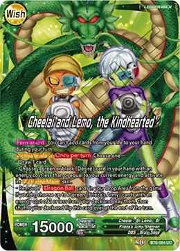 TCGCSV productId 184035
