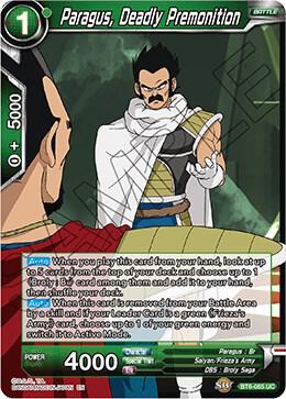 Paragus, Deadly Premonition BT6-065 Uncommon