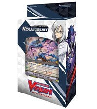 Cardfight Vanguard: V-TD07: Kouji Ibuki Trial Deck