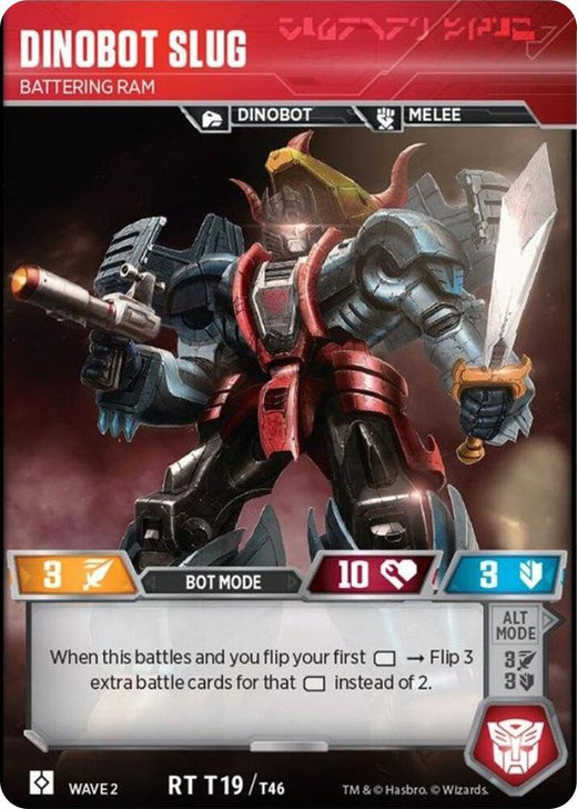 Dinobot Slug - Ariete 19 Raro