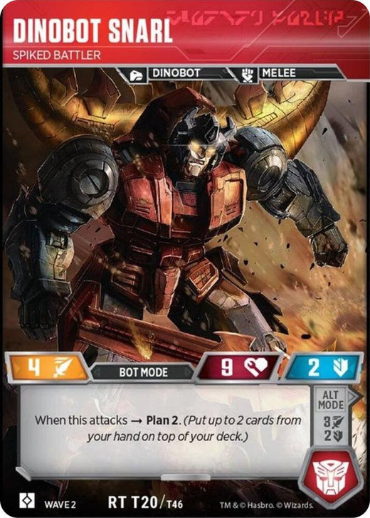 Dinobot Snarl - Guerrero con púas 20 Rara