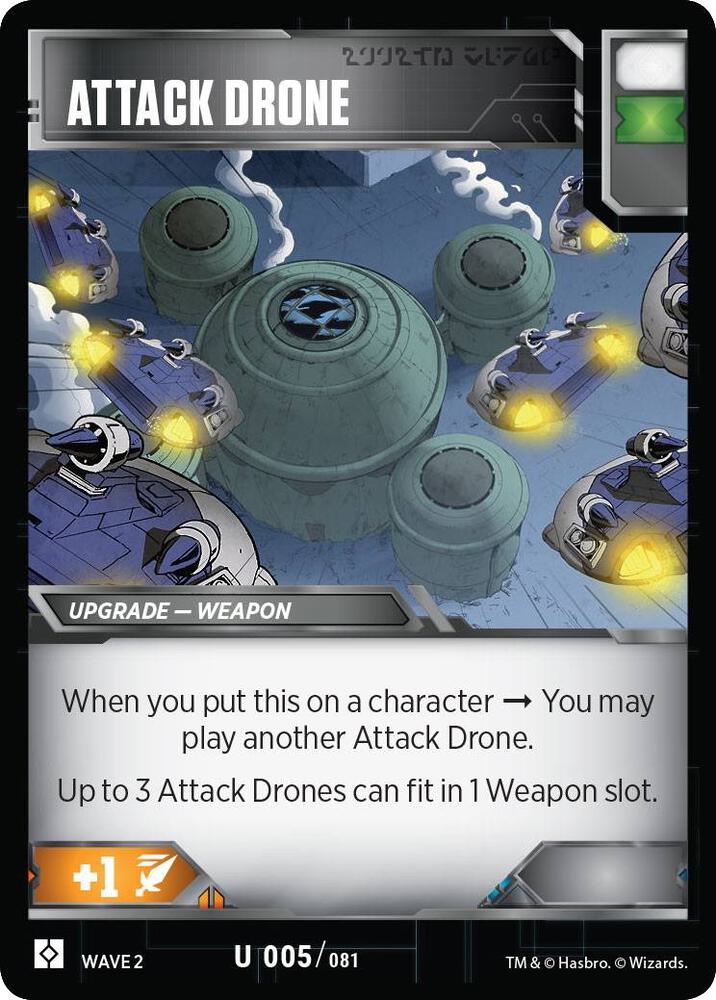 Transformers TCG: Rise of the Combiners Singles 1/2
