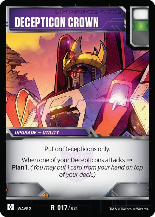 Corona Decepticon 17 Rara
