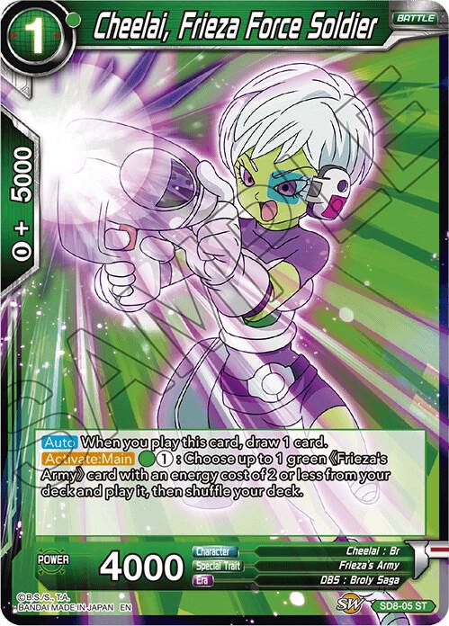 Cheelai, Frieza Force Soldier SD8-05 Starter Rare