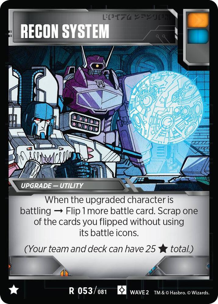 Transformers TCG: Rise of the Combiners Singles 2/2