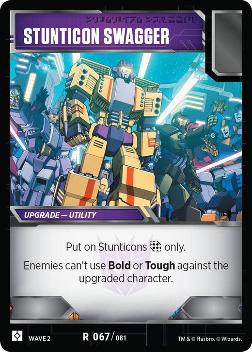 Chulería Stunticon 67 Rara