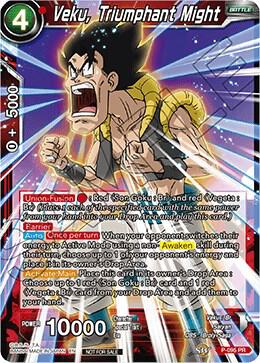 Veku, Triumphant Might P-095 Promo