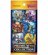 Cardfight Vanguard: Premium Collection 2019 Booster Pack