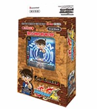 Future Card BuddyFight: Case Closed -Side:White- Trial Deck