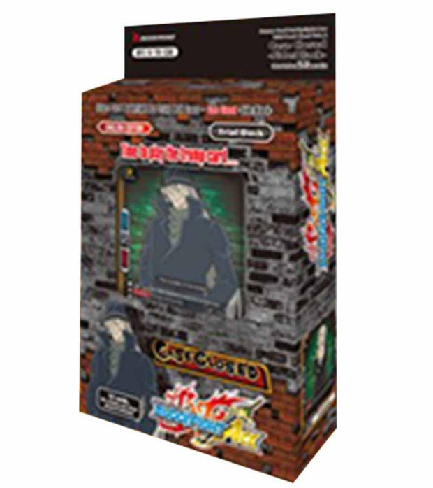 Future Card BuddyFight: S-TD-C02: Case Closed -Side:Black-