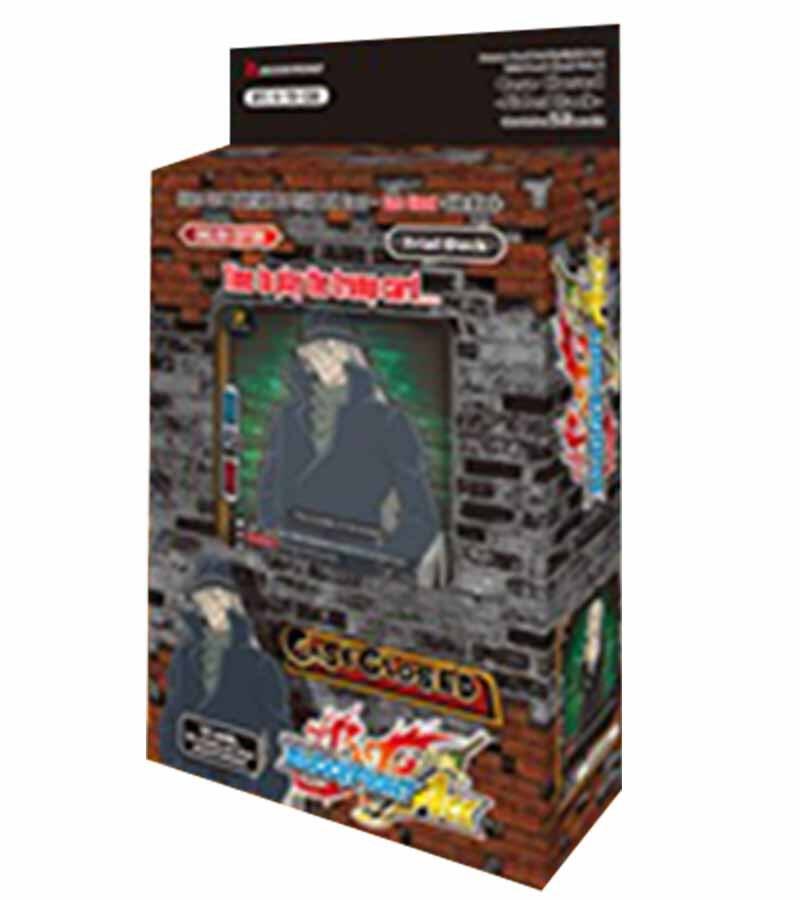 Future Card BuddyFight: S-TD-C02: Case Closed -Side:Black-