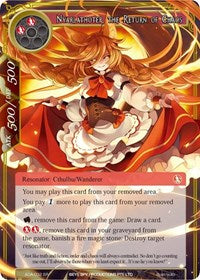 Nyarlathotep, the Return of Chaos | Awakening of the Ancients | Super Rare | Normal | #AOA-032