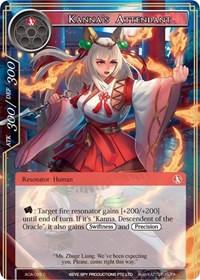 Kanna's Attendant | Awakening of the Ancients | Common | Normal | #AOA-028