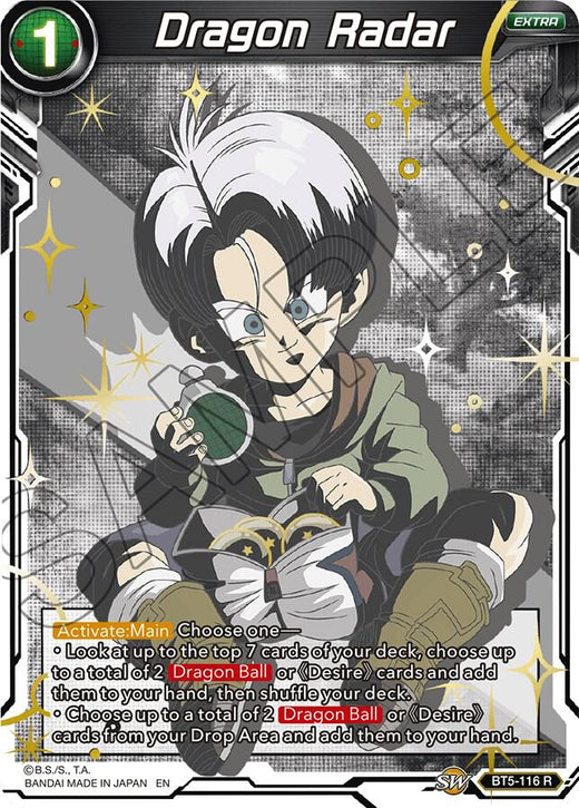 Dragon Radar (Alternate Art) BT5-116 Rare