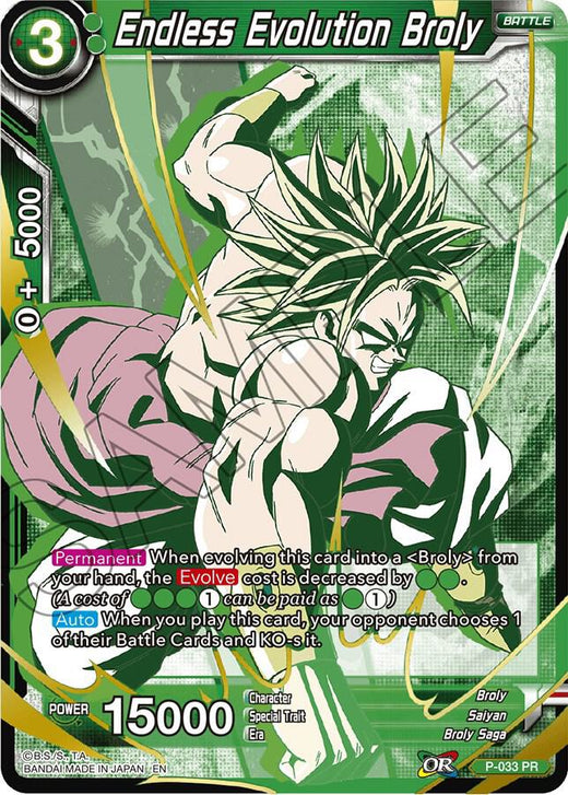 Endless Evolution Broly (Alternate Art) P-033 Promo
