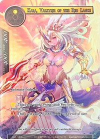 Default Title
