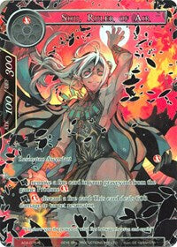 Shu, Ruler of Air (Full Art) | Awakening of the Ancients | Rare | Foil | #AOA-035