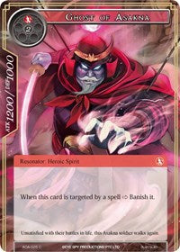 Ghost of Asakna | Awakening of the Ancients | Common | Normal | #AOA-025