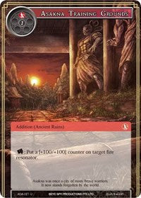 Asakna Training Grounds | Awakening of the Ancients | Uncommon | Normal | #AOA-021