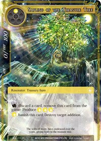 Sapling of the Treasure Tree | Awakening of the Ancients | Super Rare | Normal | #AOA-013