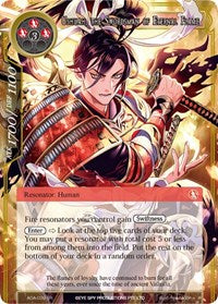 Ushuah, the Swordsman of Eternal Flame | Awakening of the Ancients | Super Rare | Normal | #AOA-039
