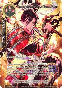 Ushuah, the Swordsman of Eternal Flame (Full Art) | Awakening of the Ancients | Super Rare | Foil | #AOA-039