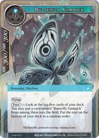 Butterfly Gimmick | Awakening of the Ancients | Common | Normal | #AOA-041