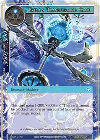 Freya's Transforming Cane | Awakening of the Ancients | Common | Normal | #AOA-047