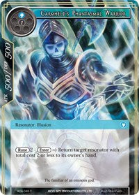 Garmheld's Phantasmal Warrior | Awakening of the Ancients | Common | Normal | #AOA-049