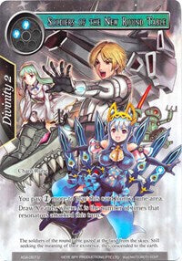 Soldiers of the New Round Table (Full Art) | Awakening of the Ancients | Uncommon | Foil | #AOA-057