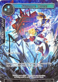 Strolling House (Full Art) | Awakening of the Ancients | Common | Foil | #AOA-058