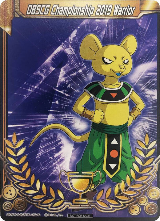 DBSCG Championship 2019 Warrior (Merit Card) - Universe 4 "Quitela" 4 Merit