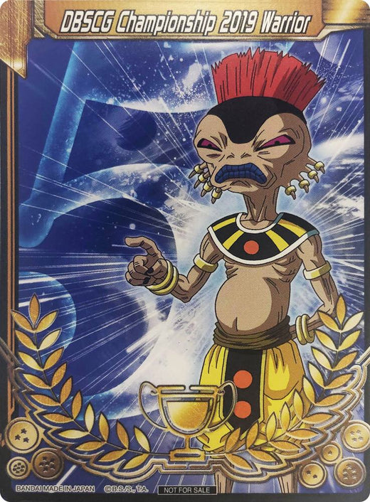DBSCG Championship 2019 Warrior (Merit Card) - Universe 5 "Arak" 5 Merit