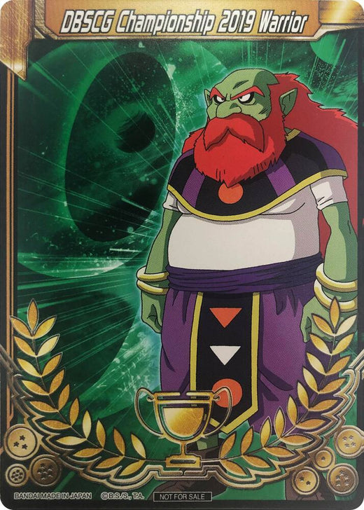 DBSCG Championship 2019 Warrior (Merit Card) - Universe 9 "Sidra" 9 Merit