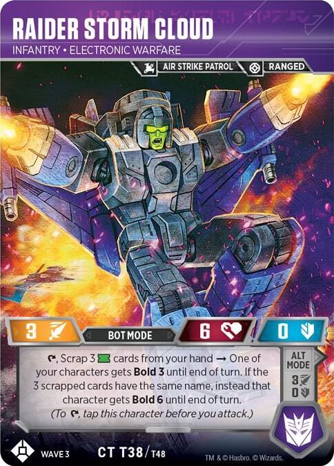 Transformers TCG: War for Cybertron: Siege I Singles 1/2