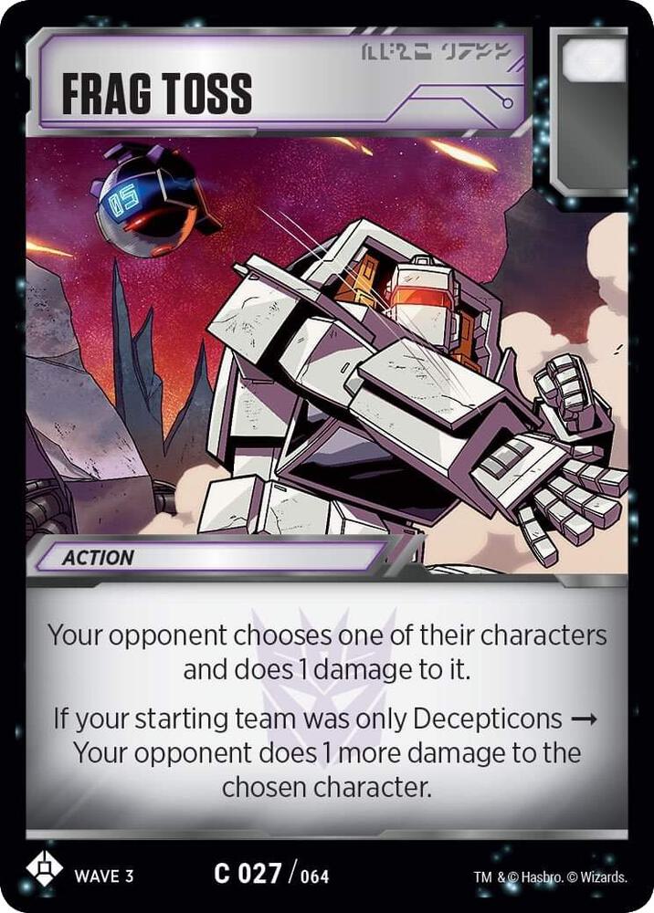 Transformers TCG: War for Cybertron: Siege I Singles 1/2