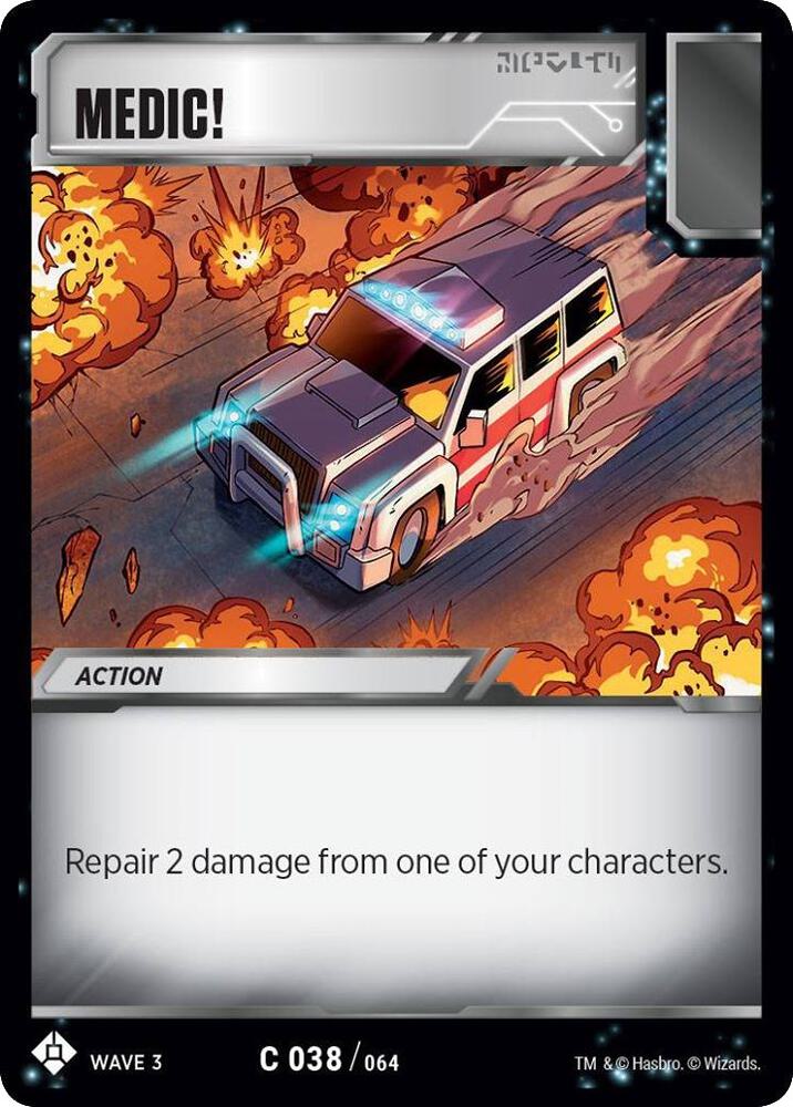 Transformers TCG: War for Cybertron: Siege I Singles 1/2