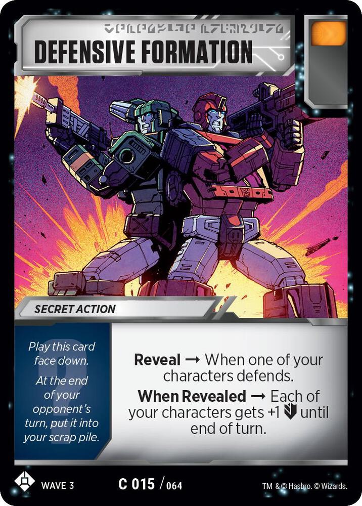 Transformers TCG: War for Cybertron: Siege I Singles 1/2