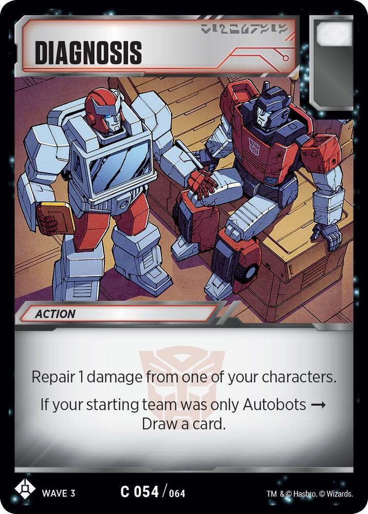 Transformers TCG: War for Cybertron: Siege I Singles 1/2