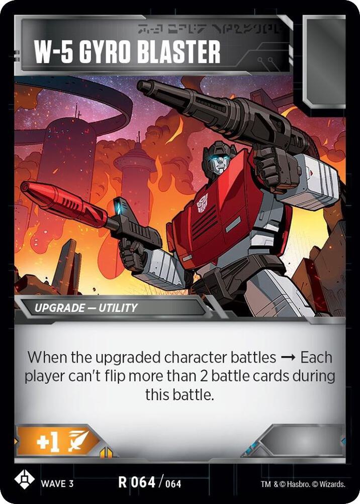 Transformers TCG: War for Cybertron: Siege I Singles 2/2