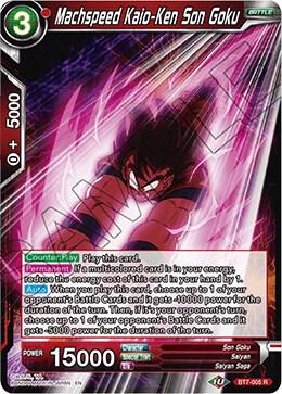 Machspeed Kaio-Ken Son Goku BT7-005 Rare