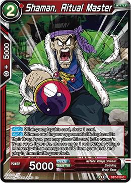 Shaman, Ritual Master BT7-019 Common