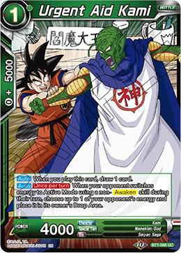 Urgent Aid Kami BT7-066 Uncommon