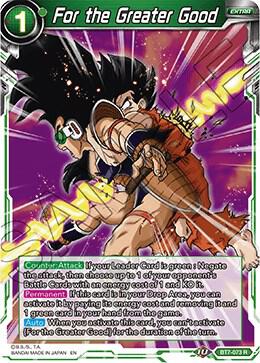 For the Greater Good BT7-073 Rare