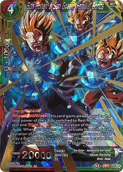 Son Gohan & Son Goten, Familial Bonds (Reprint) BT7-113 Super Rare