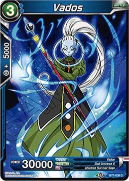 Vados BT7-038 Common
